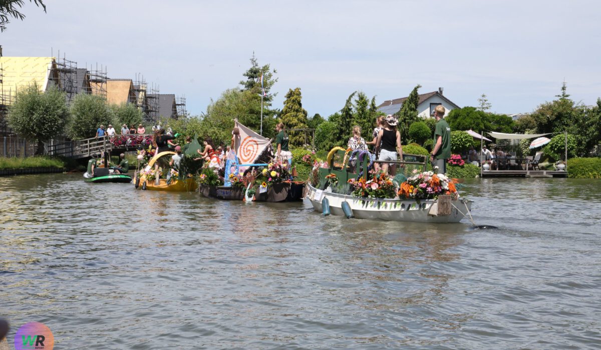 ENDE0767